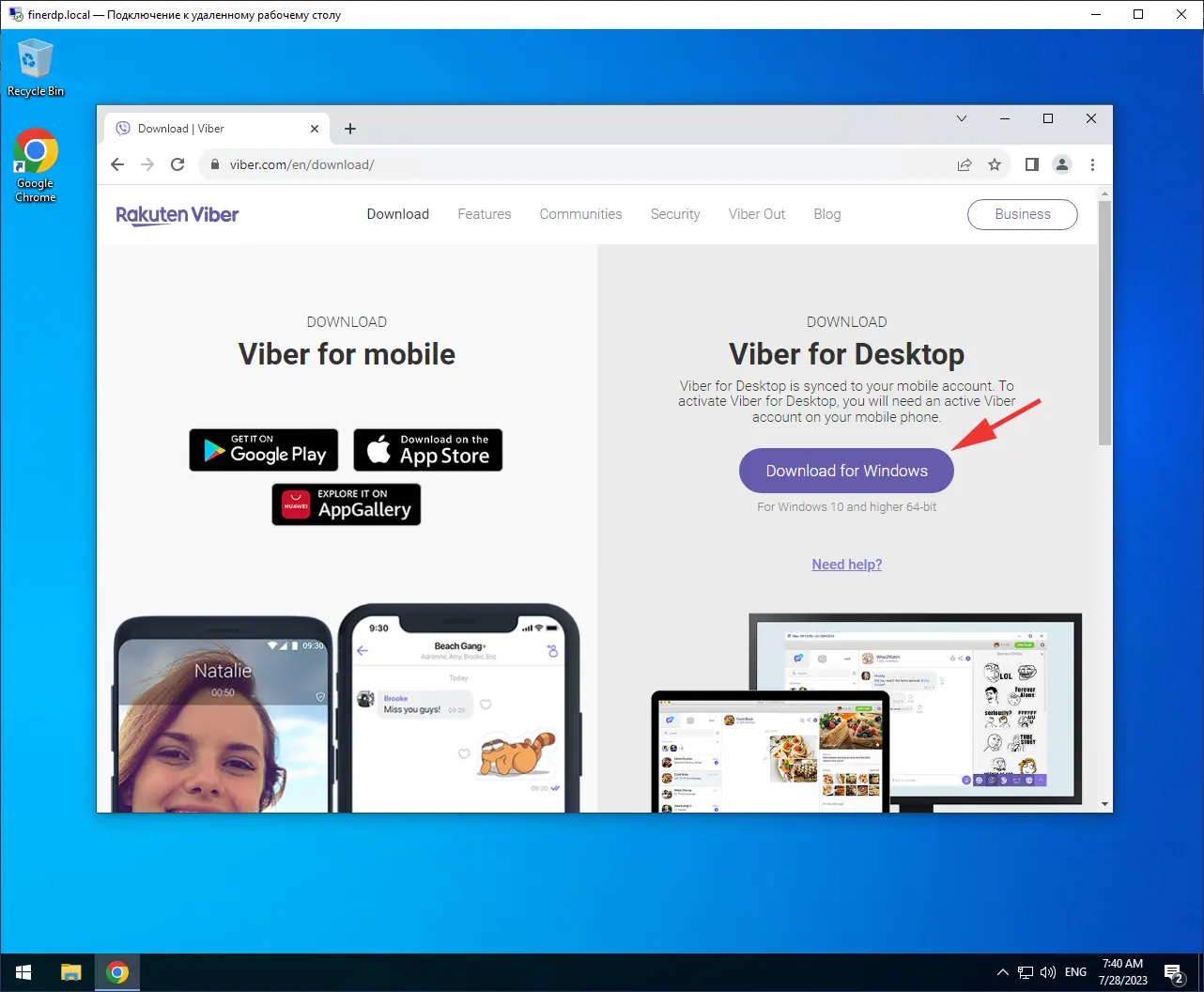 How to register a US virtual phone number