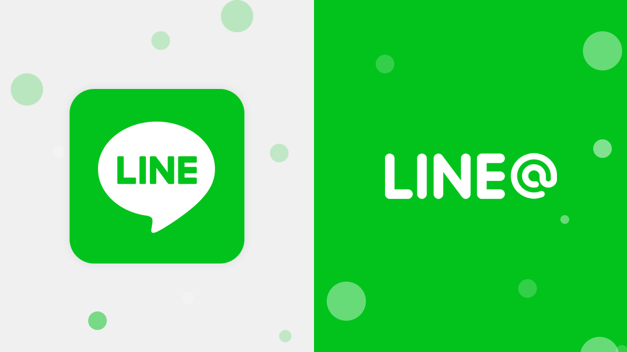 How to find Line ID