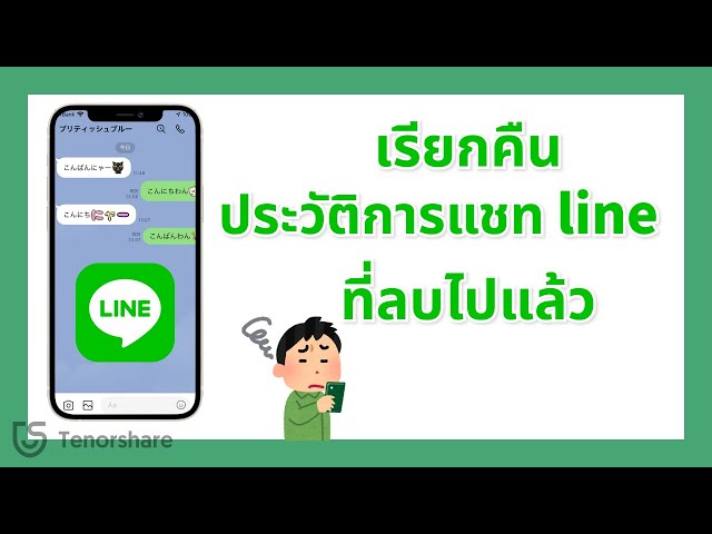 Zalo Mobile Number Aggregation Tool