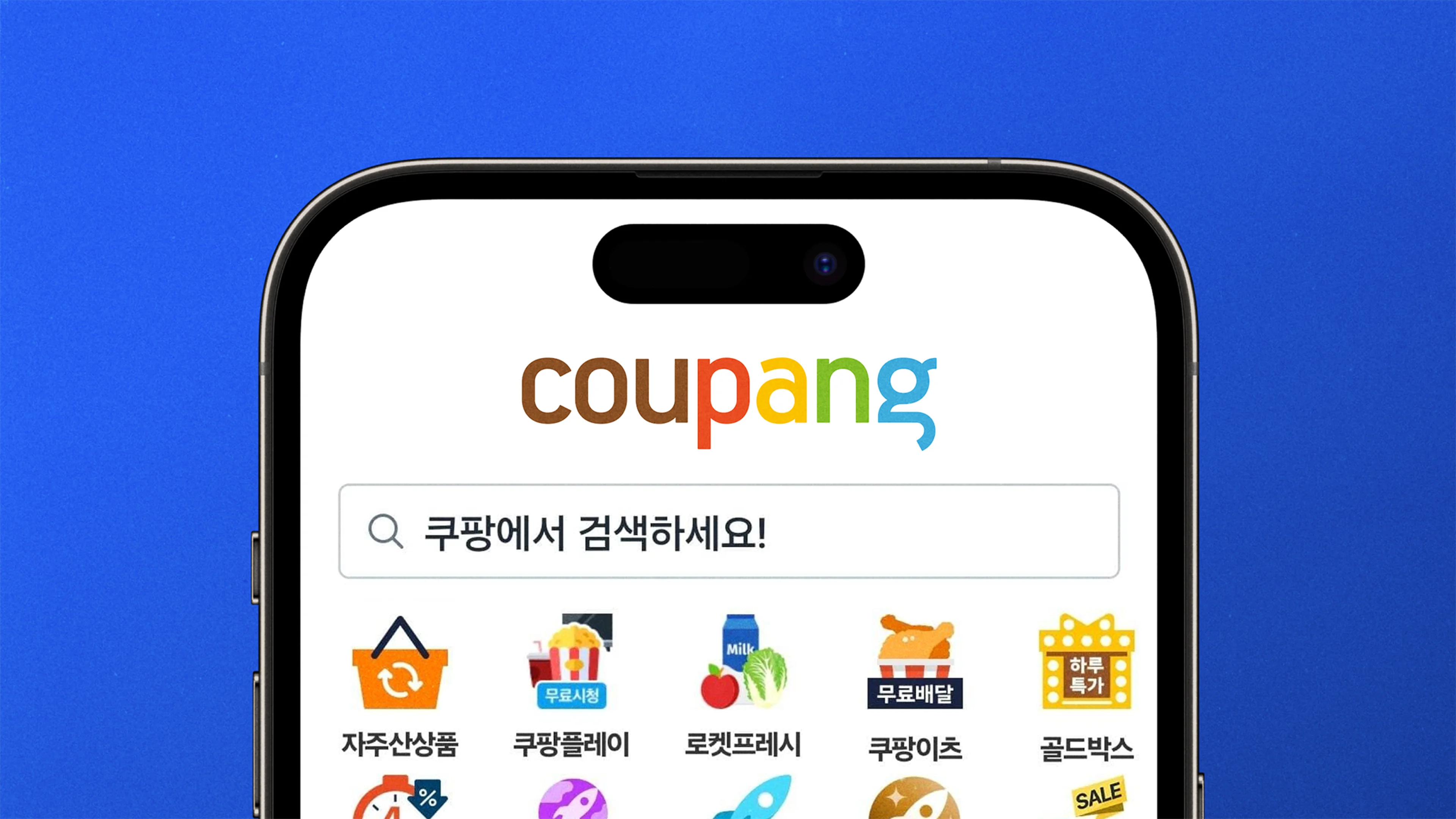 How to use KakaoTalk number screening to optimize overseas marketing