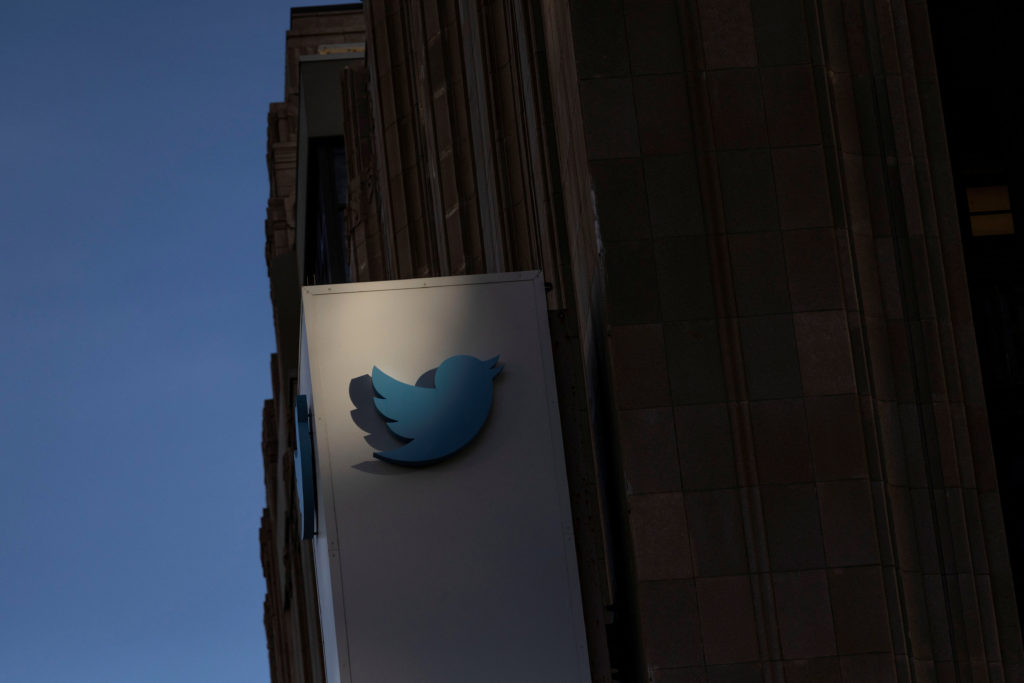 Twitter trending topics: How can I quickly find content that interests me? Skype video call tips: Improve call quality.