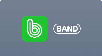 WhatsApp number screening: A powerful tool for expanding your global user base.