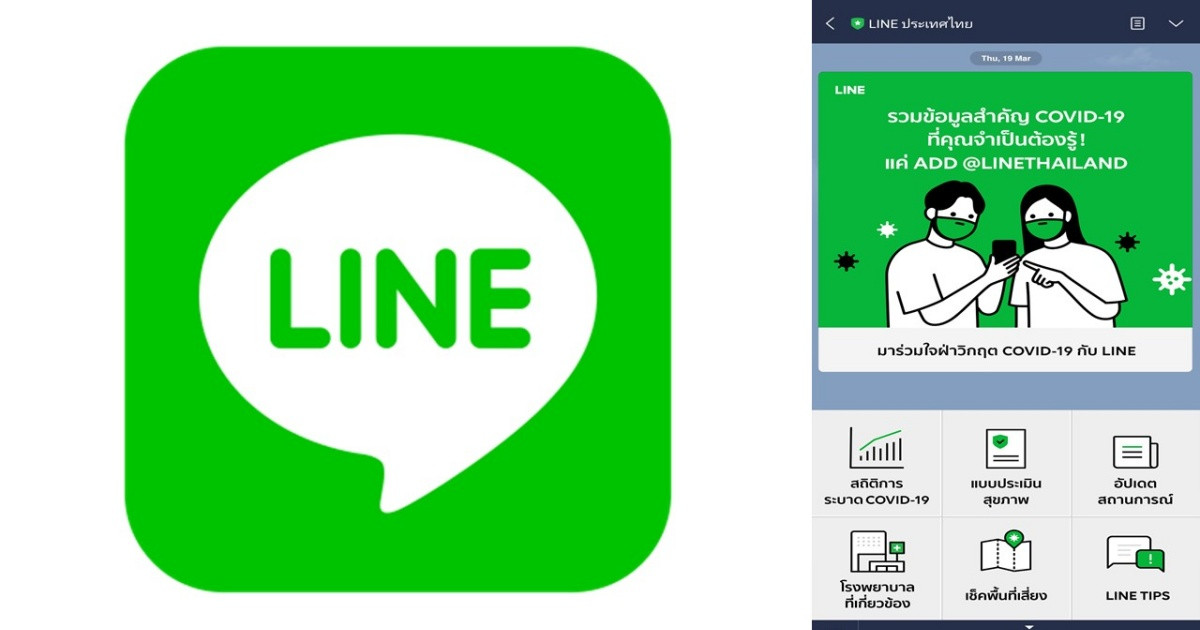 Use iOS Phone Number Filtering to optimize global bulk SMS messaging strategies and improve marketing effectiveness.
