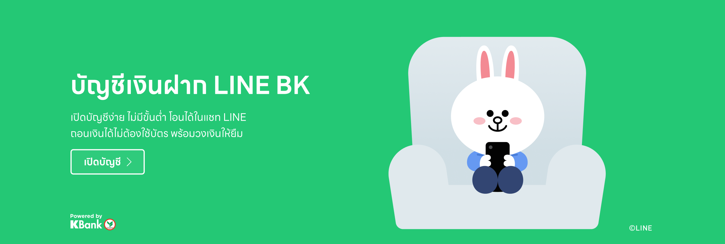 The comprehensive advantages of Google Voice's number screening and communication services