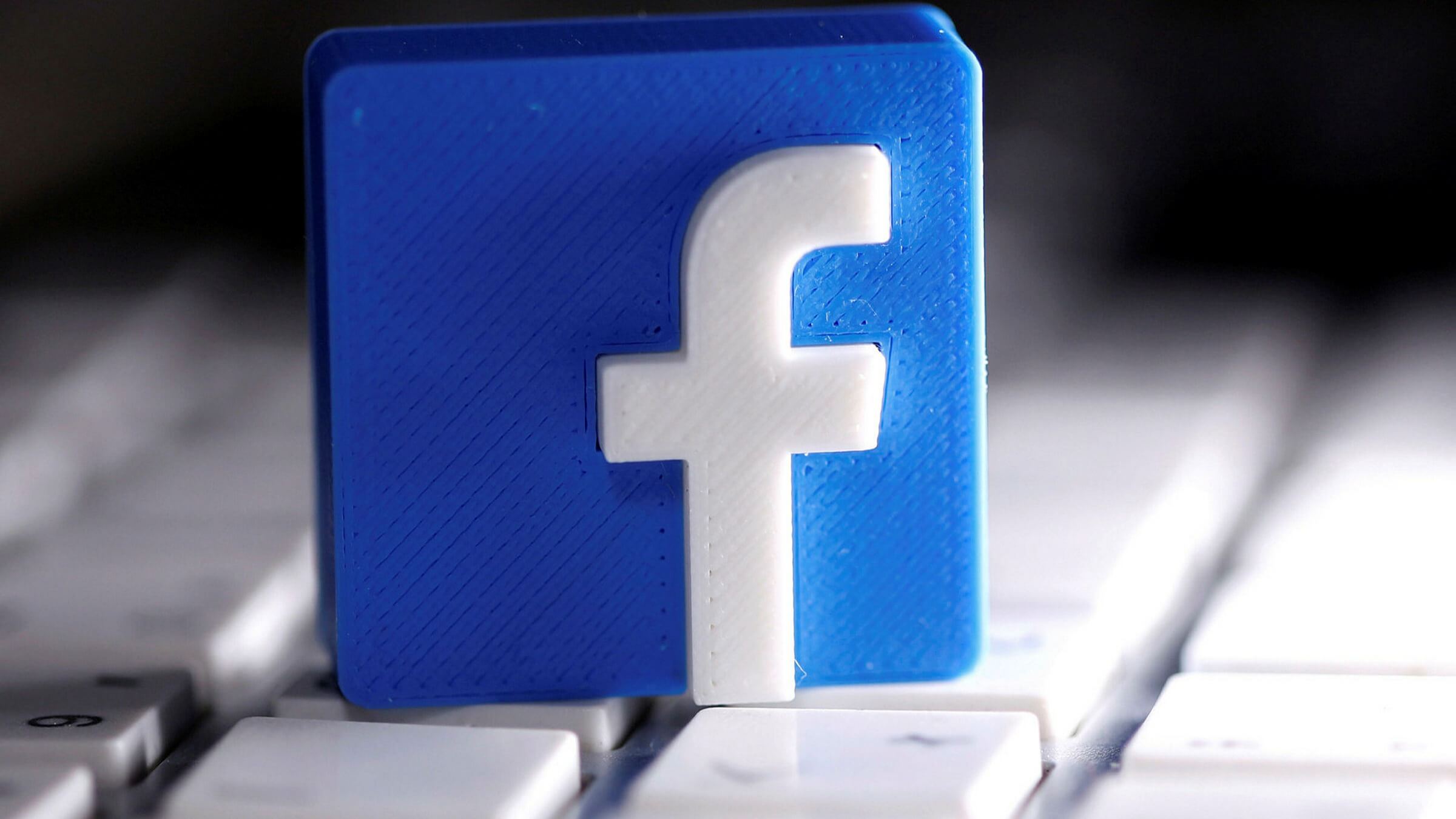 Daba Facebook