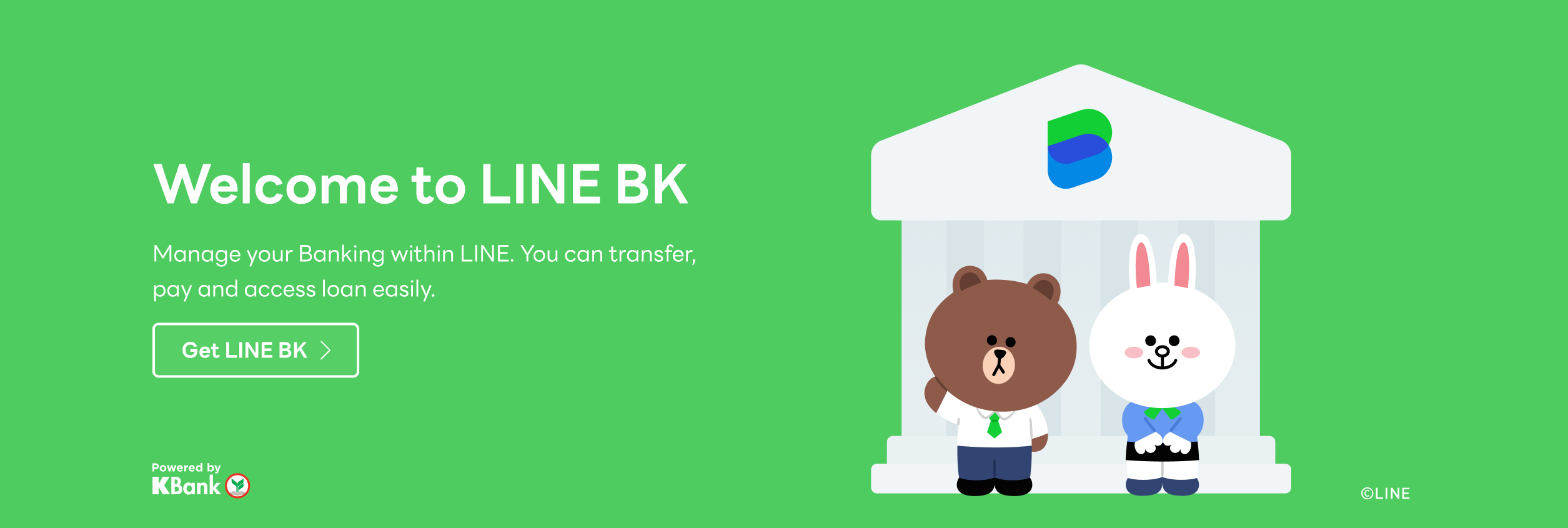 Hong Kong mobile number generator verification code