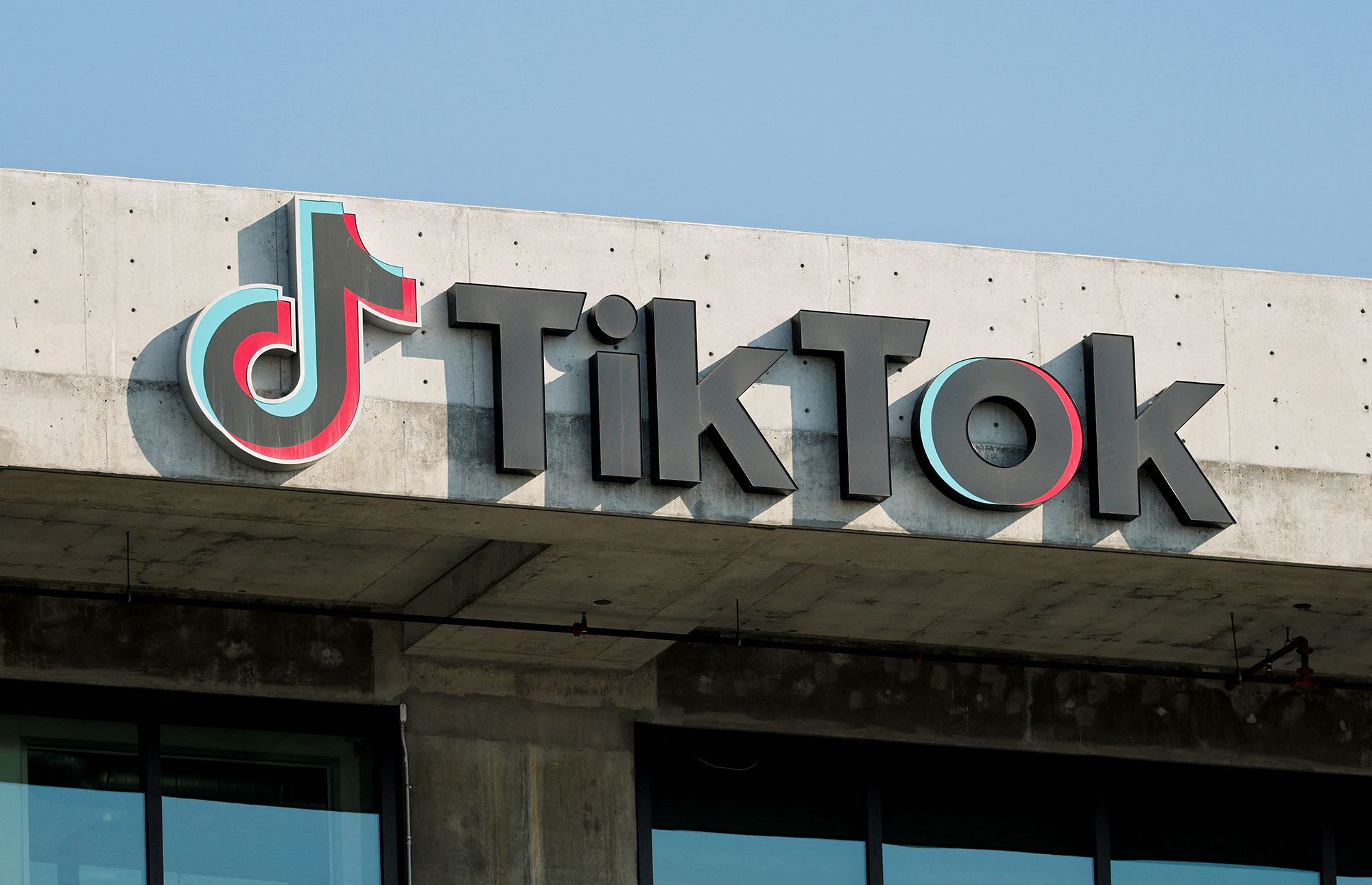 Can TikTok ID filtering identify active users? How to check account status