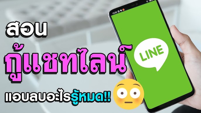 WhatsApp Mass Message
